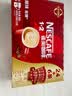 雀巢（Nestle）【樊振东同款】1+2原味低糖*速溶咖啡三合一冲调饮品30条450g 实拍图