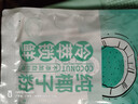 南国纯椰子粉120g(12包) 海南特产椰汁粉 生椰咖啡伴侣 早餐椰奶粉 实拍图