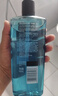 阿迪达斯（adidas）男士沐浴露洗发水洗面奶三效合一 游泳去氯清爽控油保湿冰点600ml 实拍图