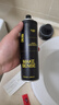 理然定型喷雾发胶发泥发蜡速干持久自然哑光造型套装250ml+80g 实拍图