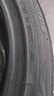 富神（FORTUNE）汽车轮胎245/45R20 103W FSR303运动操控 比亚迪宋/唐/星越/UNI-T 实拍图