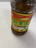 野珍（YEZHEN）广西龙州特产 野珍山黄皮果颗粒黄皮酱料泡制腌制鸡皮果调味品 山黄皮300g单瓶 实拍图