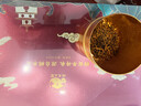正山桐木2026新茶【福建发货】红茶金骏眉茶叶特级正宗桐木关人家浓香黄芽 小泡袋包装 500g 实拍图