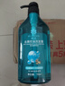 蜂花（BEE&FLOWER）洗发水男士洁净去屑去油女士控油轻盈舒爽洗发露 750ml*1瓶 实拍图