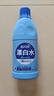 蓝月亮漂白水含氯除菌液600g 除菌率99.9% 白衣去渍漂白 家居清洁除菌 实拍图
