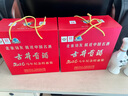 古井贡酒 马年特惠 浓香型白酒 50度 500mL*2瓶*2盒 礼盒整箱装 实拍图