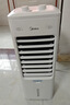 美的（Midea）空调扇制冷强力冷气机冷风机冷风扇家用加水冰晶制冷气扇省电蒸发加湿降温水冷扇AAI10YF 实拍图