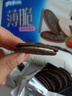 奥利奥（Oreo） 薄脆饼干 酸甜草莓味190g 薄片夹心饼干休闲零食 早餐下午茶 实拍图