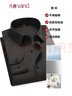 凡客诚品衬衫男商务易打理纯色西服正装衬衣男士白衬衫 长-灰色 41 卡码建议拍大一码 实拍图