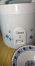 美的（Midea） 微压电饭煲 精铸发热盘大容量简单易控 黑晶内胆家用迷你小电饭锅 1-2-3-5-8人家用商用年货好物 5升款 5L 2-8人用 实拍图