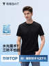拇指白小T【水光魔术】二代三防短袖T恤春夏新款纯棉经典上衣 墨黑男 3XL 实拍图
