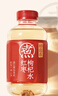 元气森林好自在 红豆薏米水 元气红枣水 饮料整箱植物茶饮品 送礼端午 红枣枸杞水500mL*15瓶 实拍图
