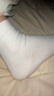 有棵树女士袜子女10A抗菌消臭纯棉中筒袜秋冬柔软吸汗透气休闲百搭长袜 实拍图