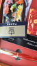 DUKE公爵2026马踏祥云套装红色5气氛款铱金笔钢笔墨水笔自用书写送人自用书写顺滑可用墨囊 2026马踏祥云福笔套装 实拍图