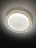 贝工 LED全光谱模组80W遥控无极调光直径320mm吸顶灯灯芯led灯条楼道过道改造灯板灯盘替换光源 实拍图
