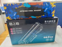 格之格 cf210a硒鼓适用惠普hp131a m251n M251nw M276n M276NW佳能LBP-7100CN四色硒鼓套装 实拍图