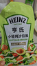 亨氏(Heinz) 沙拉酱 小轻纯沙拉酱175g脂肪减半蔬菜水果沙拉寿司酱 实拍图
