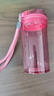 特百惠（Tupperware）晶彩mini塑料杯280ML 男女学生夏季水杯子儿童双饮口便携 圣诞红 实拍图