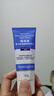 露得清小蓝管维A醇淡纹面霜40g*2早C晚A入门晚霜细腻嫩肤礼物送女友 实拍图
