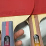 红双喜 二星级乒乓球拍横直拍套装H2（横直 附拍包乒乓球） 实拍图