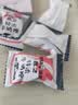 悠哈（UHA）特浓牛奶糖 343g（牛奶+抹茶+草莓）结婚喜糖 休闲零食 实拍图