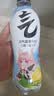 元气森林SIINONO赛诺诺 多口味气泡水480ml*15瓶 0糖0脂0卡汽水饮料 冰爆小青柠味480mL*15瓶 实拍图