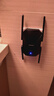 COMFAST 5G双频AX1500千兆wi-fi信号放大器wifi信号增强放大器无线路由器网络扩大器穿墙王中继CF-XR181 实拍图