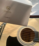 维卡斯（WEIKASI）民谣吉他初学者木吉他单板新手入门练习琴guitar吉它学生男女乐器 41英寸原木色+礼包【进阶推荐】 实拍图