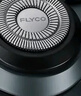 飞科（FLYCO）男士智能剃须刀旋转式电动刮胡刀剃胡须刀全身水洗三刀头生日礼物送男友送父亲FS923 实拍图