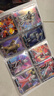 卡游奥特曼卡片豪华版卡包收藏卡册奥特曼卡牌正版玩具生日礼物 实拍图