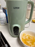 LOTOR徕多破壁机家用全自动豆浆机迷你小型多功能果汁榨汁料理机免煮2025新款米糊机3一4人五谷杂粮流食 1.2L绿色316不锈钢款 实拍图
