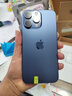 Apple 苹果 iPhone 17/16/15/14/13/12/11/X系列二手手机 规格见质检报告自营 苹果 iPhone 15 Pro Max 实拍图