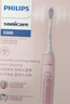 飞利浦（PHILIPS）声波电动牙刷钻石3系 5倍洁齿5种模式 洁净刷头*2  生日礼物情侣送男生/女友  HX5171/04淡粉色 实拍图