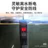 森森（SUNSUN）鱼缸加热棒自动恒温数显石英加温棒防爆水族箱加温器加热器 高端款 100瓦【离水断电更灵敏】数显石英加热棒 实拍图