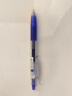 百乐（PILOT）【热门商品】JUICE果汁笔按动蓝色中性笔高颜值0.5签字笔蓝水笔学生考试刷题办公用品文具套装 3支 实拍图