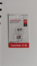 闪迪（SanDisk）64GB TF（MicroSD）内存卡 A1 U1 C10 至尊高速移动版存储卡 读速140MB/s 手机平板游戏机内存卡 实拍图