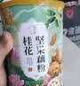 燕花姬冲饮谷物桂花坚果藕粉营养早餐方便速食冲饮颗粒状500g/罐 实拍图