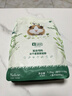 YEE冻干荷兰猪饲料粮食豚鼠专用兔子主粮天竺鼠零食宠物用品1200g 实拍图