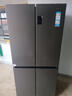 海尔冰箱539升十字对开门四开门双变频一级能效风冷无霜可嵌入式家用大容量双开门电冰箱政府补贴 三档变温+黑金净化 实拍图