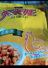 太太乐天天旺鸡精调味料1000g批发调味料品火锅炒菜煲汤烧烤 实拍图