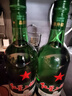 红星二锅头 大二 清香型白酒 43度 750ml 单瓶装 纯粮口粮酒 实拍图