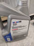 美孚（Mobil）全合成汽机油5W-30 SP级4L美孚1号极光银汽车保养京东养车自营 实拍图