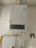 万家乐【超暖浴P3(F)·超一级恒温】13升天然气一级节能静音直流变频风机省气防冻以旧换新燃气热水器 实拍图