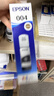 爱普生004系列T00U1原装墨水黑色单只装（适用L125X/L325X/L326X/L355X/L529X/L311X/L315X/L316X系列等） 实拍图