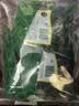 北大荒绿野东北黑木耳家庭装450g(150g*3袋) 肉厚无根 凉拌炒菜火锅食材 实拍图