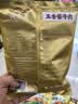 月盛斋 清真牛肉 中华老字号 酱牛肉卤牛肉熟 红焖牛肉200g 开袋即食 实拍图