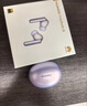 华为FreeBuds 6i 降噪蓝牙耳机 旗舰级降噪深度 音乐游戏 安卓/苹果手机通用 流光紫 实拍图