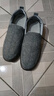 老北京布鞋男士牛筋底软底防滑耐磨透气帆布鞋驾车工作鞋防臭男士 灰色【透气耐磨】 42【标准布鞋码】 实拍图