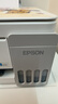爱普生（EPSON）【新品】墨仓式 L3351彩色打印机 微信打印/无线连接 家用AI学习打印机（打印、复印、扫描） 实拍图