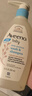 艾惟诺（Aveeno）韩国进口儿童洗发水沐浴露二合一艾维诺婴儿洗发水宝宝沐浴露 【日常囤货】354ml*2 实拍图